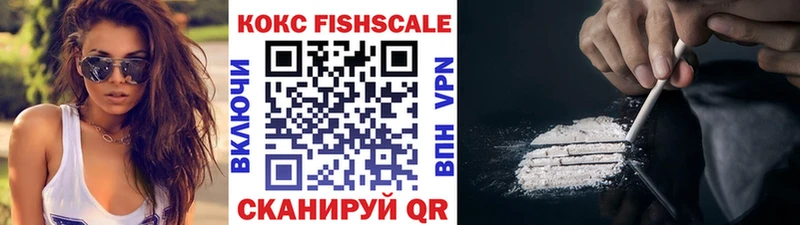 Cocaine Боливия  где можно купить наркотик  Апатиты 