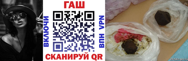 ГАШ Premium  Апатиты 