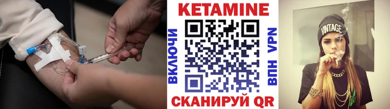 КЕТАМИН ketamine  кракен ONION  Апатиты 