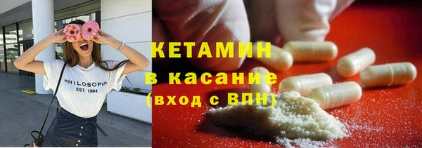 меф Алексин