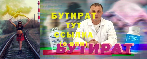 mix Алзамай