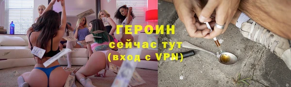 меф Алексин