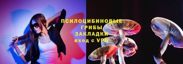 mix Алзамай