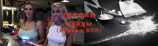 меф Алексин