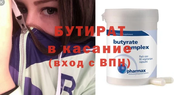 mix Алексеевка