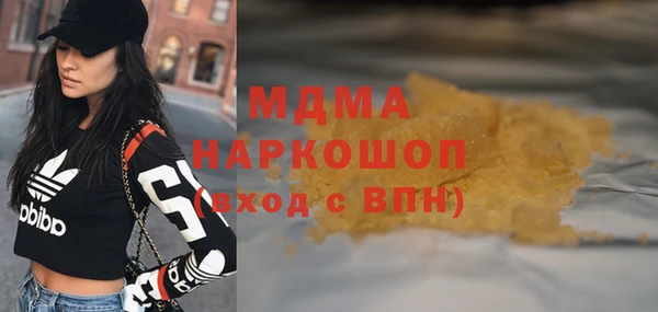 mix Алзамай