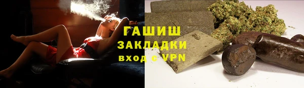 mix Алексеевка