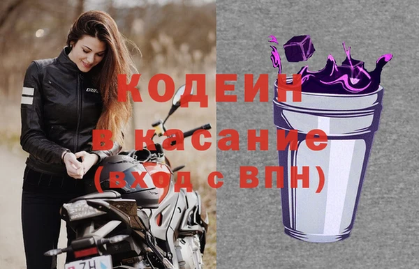 меф Алексин