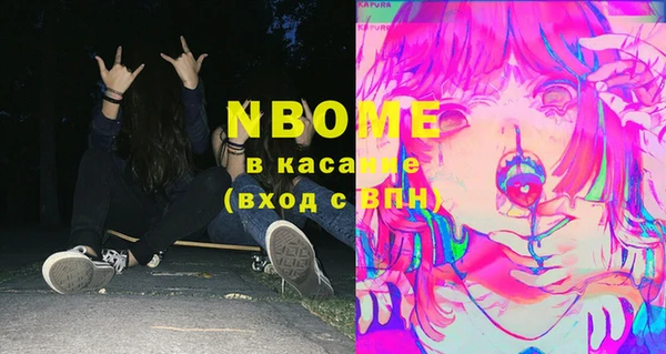 mix Алексеевка