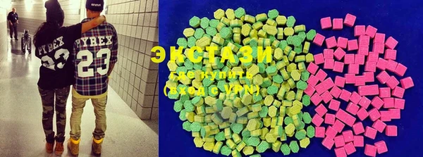 mix Алексеевка