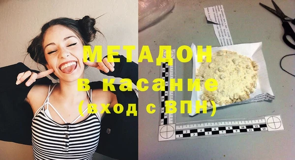 mix Алзамай