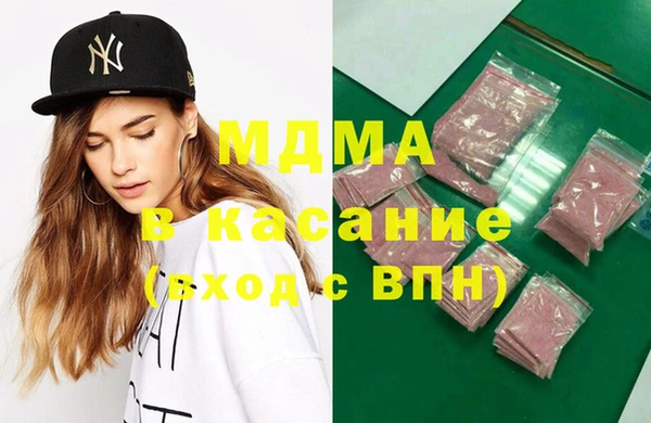 меф Алексин