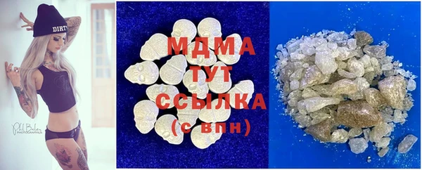 mix Алзамай