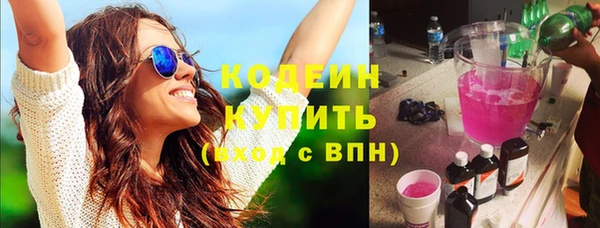mix Алзамай
