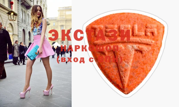 mix Алексеевка