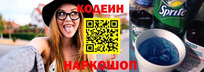 кокаин Азнакаево