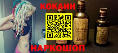 a pvp Абакан