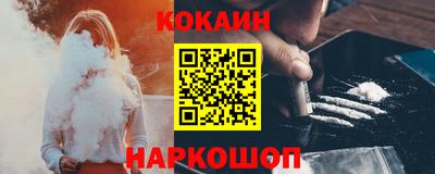 a pvp Абакан