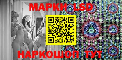 кокаин Азнакаево