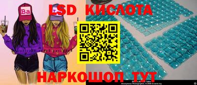 кокаин Азнакаево