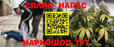 кокаин Азнакаево