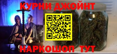a pvp Абакан