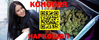 прущий лед Абинск