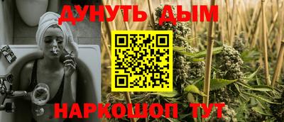 a pvp Абакан