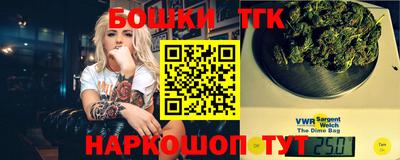 мефедрон Апрелевка
