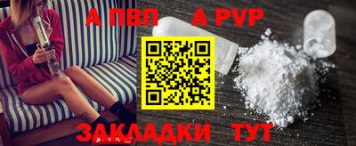 кокаин Азнакаево