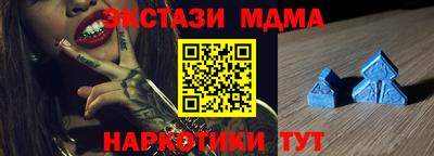 a pvp Абакан