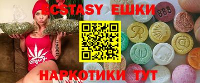 a pvp Абакан