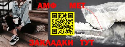 гашиш Апшеронск