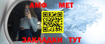 кокаин Азнакаево