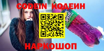 a pvp Абакан
