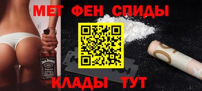 кокаин Азнакаево