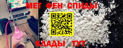 гашиш Апшеронск