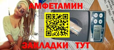 гашиш Апшеронск