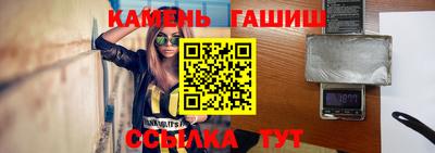 кокаин Азнакаево