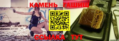 ALPHA PVP Аргун