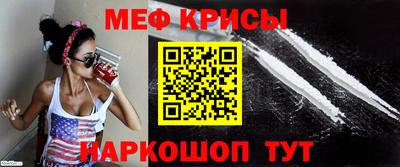 ALPHA PVP Аргун