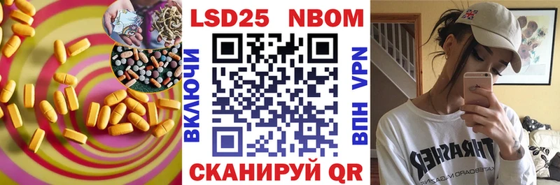 LSD-25 экстази ecstasy  Апатиты 