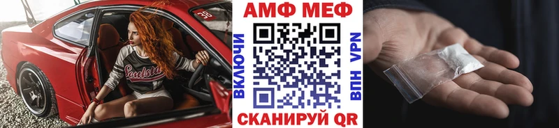 где купить наркоту  Апатиты  МЕТАМФЕТАМИН пудра 