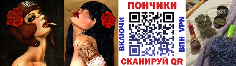 Марихуана марихуана  Апатиты 